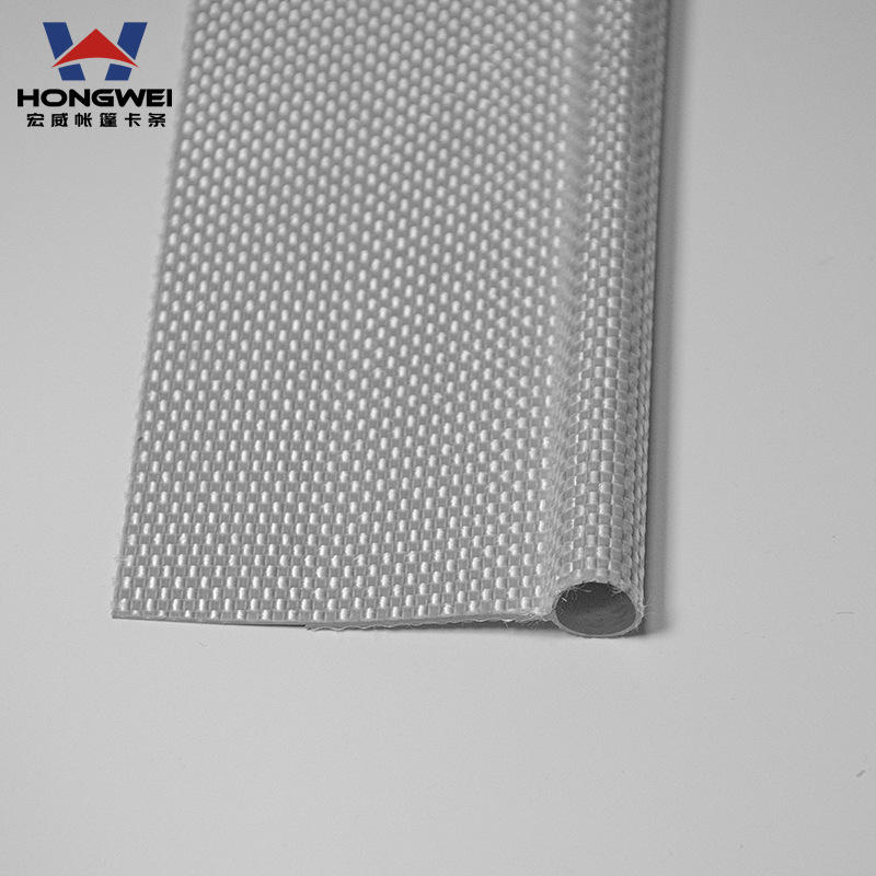 K55-5-35-1 黑色 白色 灰色 单边篷房卡条 帐篷包边条