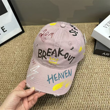 ���^���͹ŉT�fС���ڰ���ñ�ٴ���ʽ���^��Ůͬ��С����������ñ