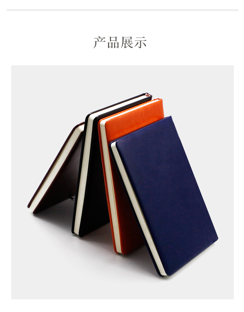 天猫皮革本_10.jpg