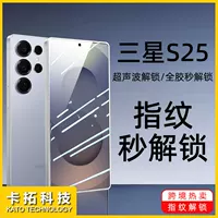 Samsung, совместимый мобильный телефон, S25, S25, S25, 25plus
