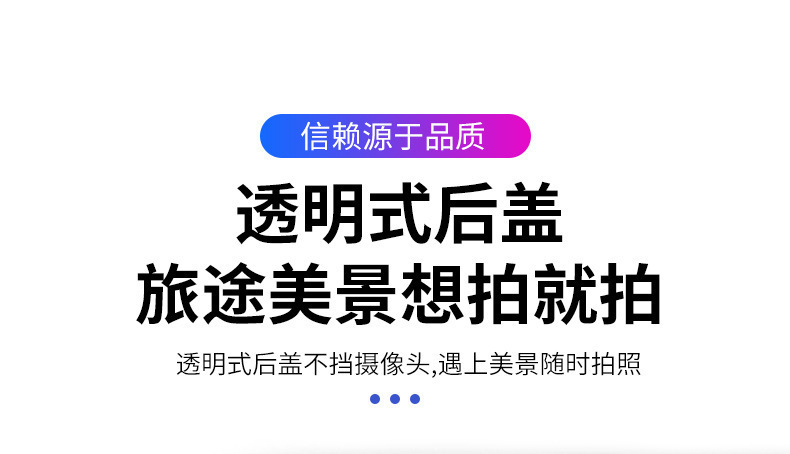 一键上货_20241222190107