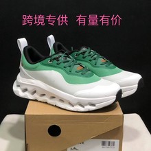 情侣款On昂跑罗意联名 X Cloudtilt 2.0跑步鞋男女户外减震运动鞋