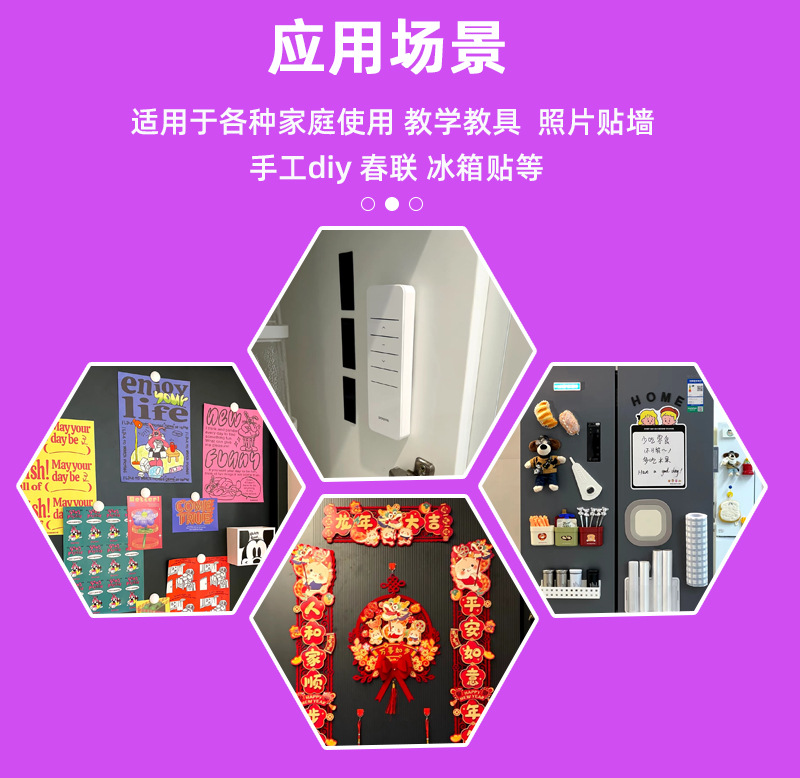 New details 629_05.jpg