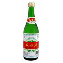 【整箱12瓶】陕西太白酒50度普太500ml凤香型宝鸡白酒