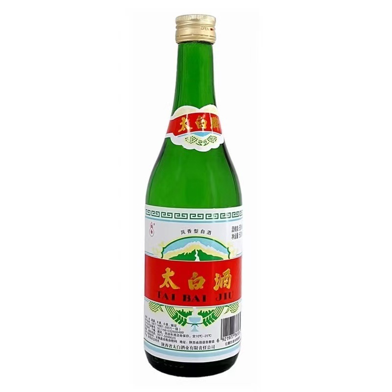 【整箱12瓶】陕西太白酒50度普太500ml凤香型宝鸡白酒