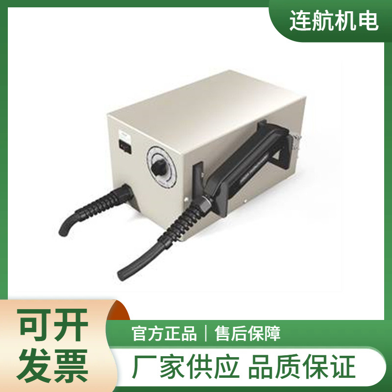 HSGM热切割机HSG-03-VW 热熔刀头刀片