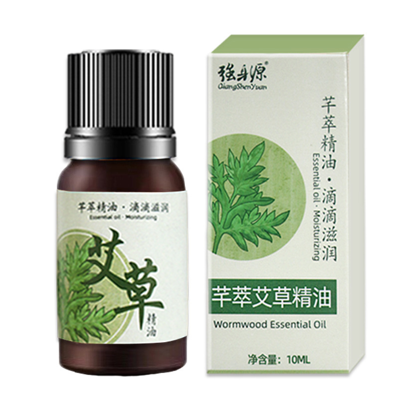 强身源艾草按摩精油10ml保湿植物精油美容院推拿开背精油厂家批发|undefined