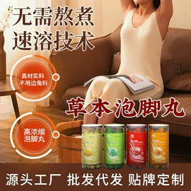 保健护具;身体护理套装;消毒抑菌套装