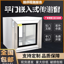 �tԺ���P�Ƕ��ʽ���f���p�T�Cе���i�t�����⾀�������������f��