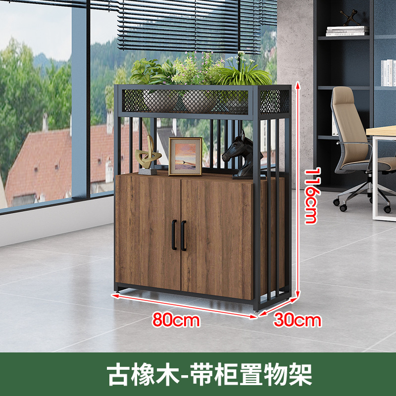 火锅餐厅卡座矮隔断柜围栏办公室屏风铁艺栅栏绿植花架镂空置物架|undefined