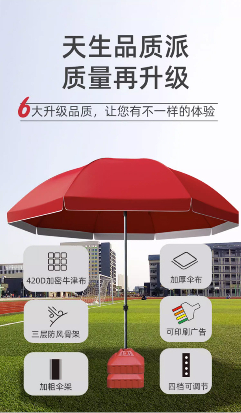 ac3b61e2-60a5-4e23-99be-305c2e4e295a.jpe