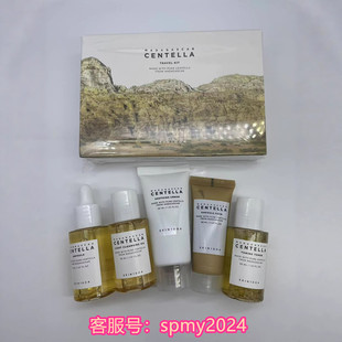 �羳����SKIN1004�eѩ�������CENTELLA�澏���o��ӡ��˪���A���w