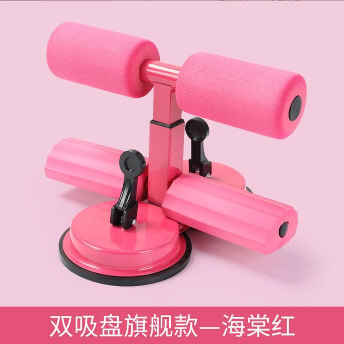 仰向け起き上がり補助器家庭用巻き腹怠け者吸盤巻き腹器トレーニング腹筋健腹フィットネス器材代発|undefined