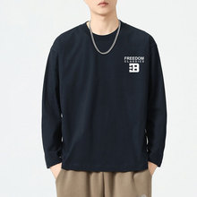 2025新款春秋长袖t恤男索罗娜面料宽松薄款内搭t恤衫潮流运动百搭