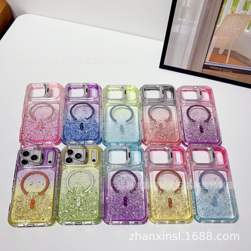 Zhanxin Mobile Phone Case with Anti-Drop Stand, Two-Tone Gradient Tpu, Glitter Pineapple Pattern, Magnetic Adhesive, Women's Model Case 360