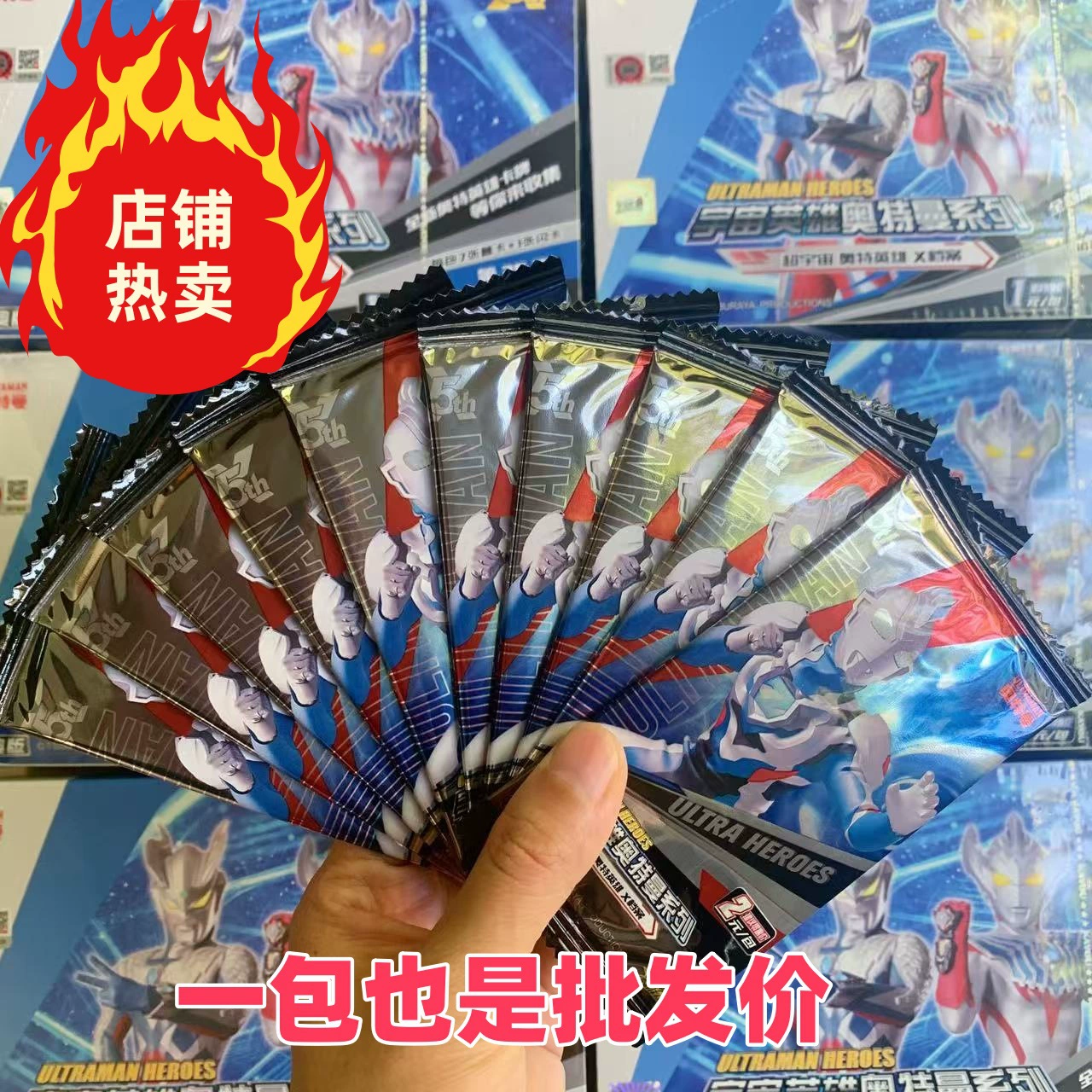 Оптовая продажа карт Ultraman Nuahe Loi Doulo Continental Card Full Star Blind Box cp Card Классическая карта класса люкс