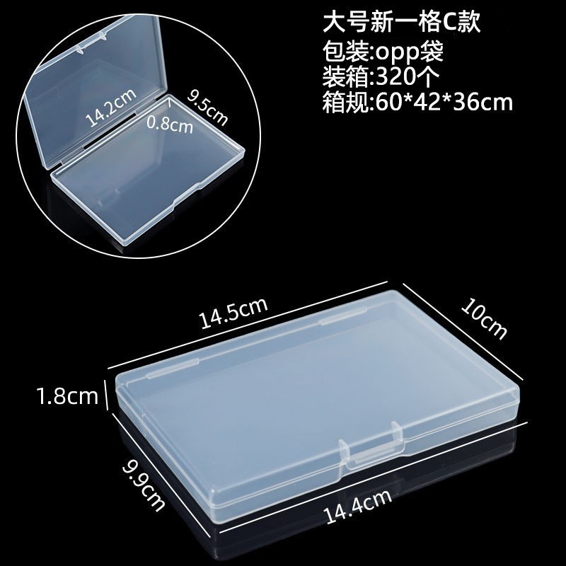 Large new size C model 14.5*10*1.7CM