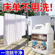 �e�^������ˮϴ�섩ˮϴ�Së����������Ư�׾Ƶꌣ�ô�Ͱϴ��Һ