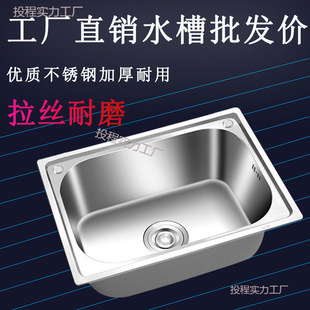 ϴ����βۆ΃��㲻�P�ˮ�N��һ�wϴ���ˮ�ؼ���ϴ�˳ش�С̖