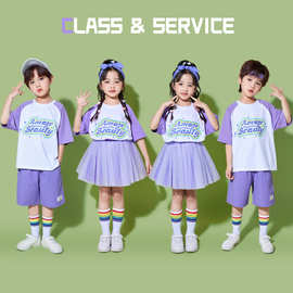 六一儿童啦啦队演出服可爱风白色纱裙姐弟装拉拉操团体表演比赛服