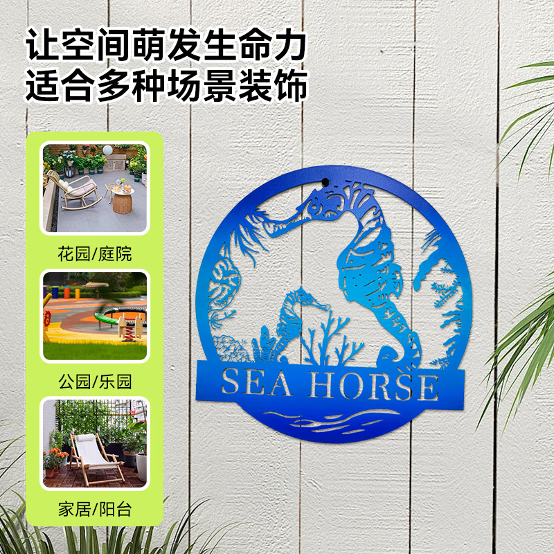 厂家供应铁艺制品热转印技术 UV数码打印 平板打印可来图来样喷彩