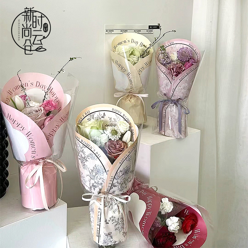 女神节鲜花店包装材料郁金香花束纸袋懒人单支花朵丝带礼物包装袋