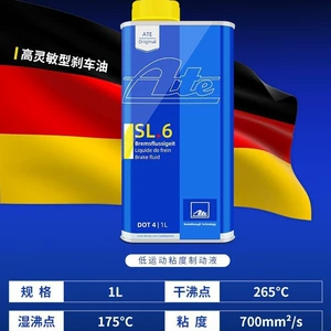 Ate Brake Fluid Original Imported Fully Synthetic Abs Sensitive Type Automotive Esp Clutch Brake Fluid Dot4 Sl.6