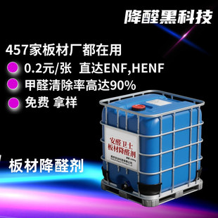 ��Ľ�ȩ����ȩ�����׽���{�ןo���|ý����ø�Ҿ߷��]ȥ��ζ��