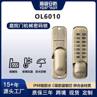 ��̑���ͥԺ�F�Xˇ�T�\�Ͻ�Cе�ܴa�i��ˮ�����װ��b���I�T