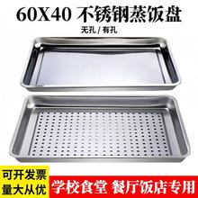 60X40��P�L����304���P����P���������������܇�бP©�Pz^
