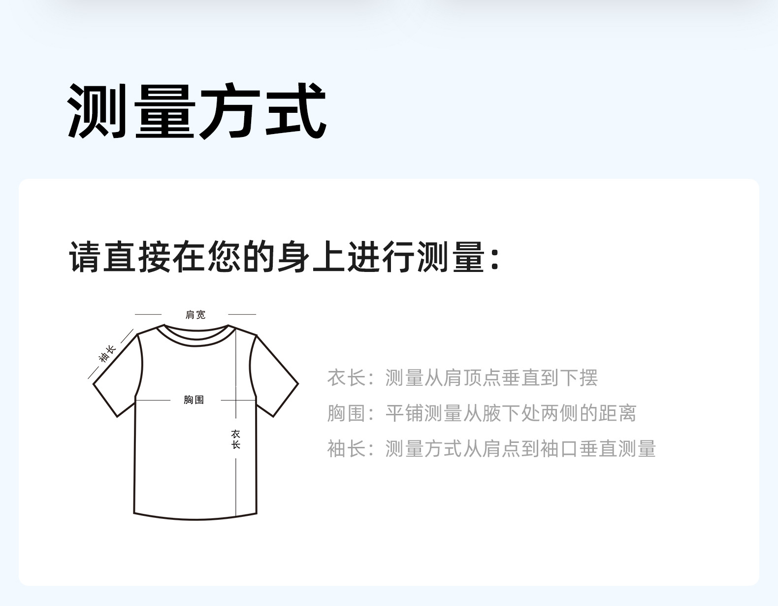 MTDX40-蜜桃瑜伽短袖1_05