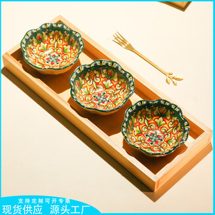 �c�ĵ������ʳ�[�űP���c�бP�����մɹ��P��ʳ�Pˮ���P�Ӹ߼���