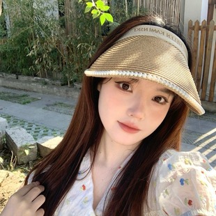 Straw Pearl Sunshade Hat Women's Summer Hair Band Empty Top Straw Hat Sun Hair Clips Showing Face Small Sun Cover Hat