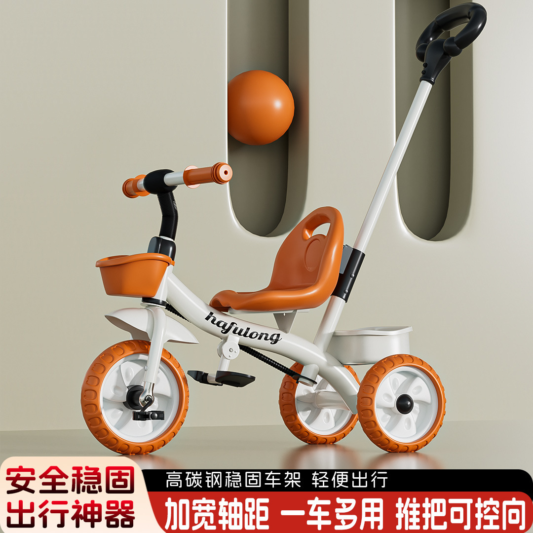 In-Stock Children's Tricycle Baby Stroller for Ages 1-3-5, 6-Year-Old Kids' Bike, Ride-On Bicycle
