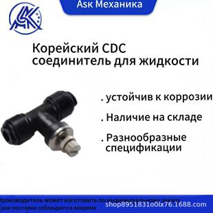 ���w���^�n���M��CDC���w�����y�m��ˮ����ϐa������HSLU