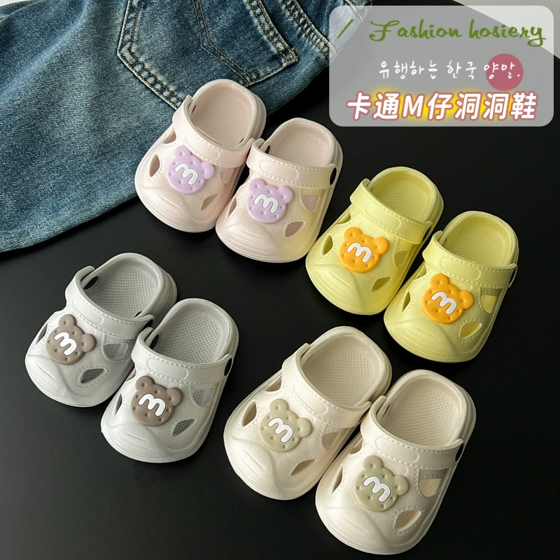 Детские летние сабо для детского сада, домашние, нескользящие, пляжные, с мягкой подошвой, сандалии и тапочки для детей
