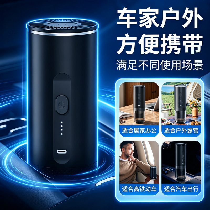 Good Wife American-Style Fancy Coffee Mini Small Household Portable Espresso Italian Semi-Automatic Coffee Machine