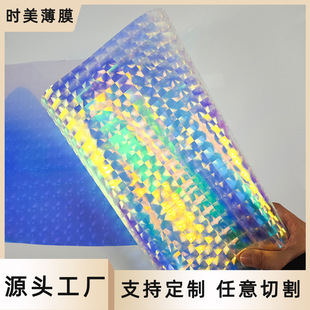 ��pet�W���Ĥ���b��͸��APET����Ƭ�òʷ��Οɹ����Ƭpvc��WƬ