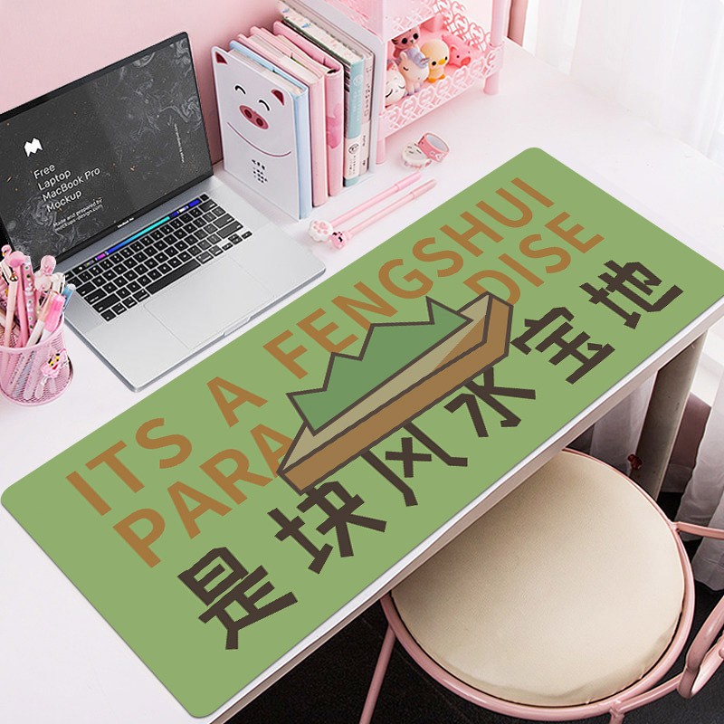 80x 30cm - 풍수 바오디