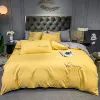 Tender yellow+light gray