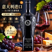 ������M�ڸɼt���Ѿ���ʹ�����ֵ���ɭϵ�мt��15.5�ȸ߷����]