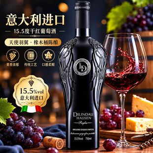 ������M�ڸɼt���Ѿ���ʹ�����ֵ���ɭϵ�мt��15.5�ȸ߷����]