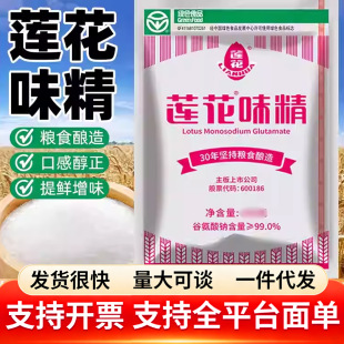 ɏ��ζ���{ζ��50g ���r��ζ����С�����b���u���u�۳����{ζ����