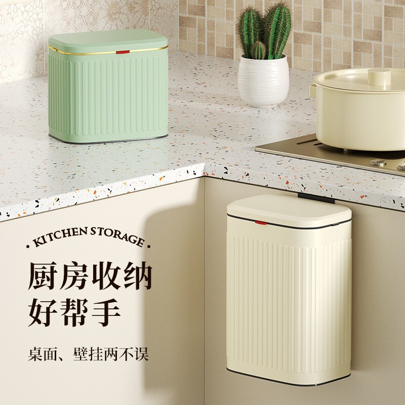 Kitchen hanging striped trash can stainless steel household 8L creative cabinet door bathroom hanging wall sliding cover Kitchen hanging striped trash can stainless steel household 8L creative cabinet door bathroom hanging wall sliding cover