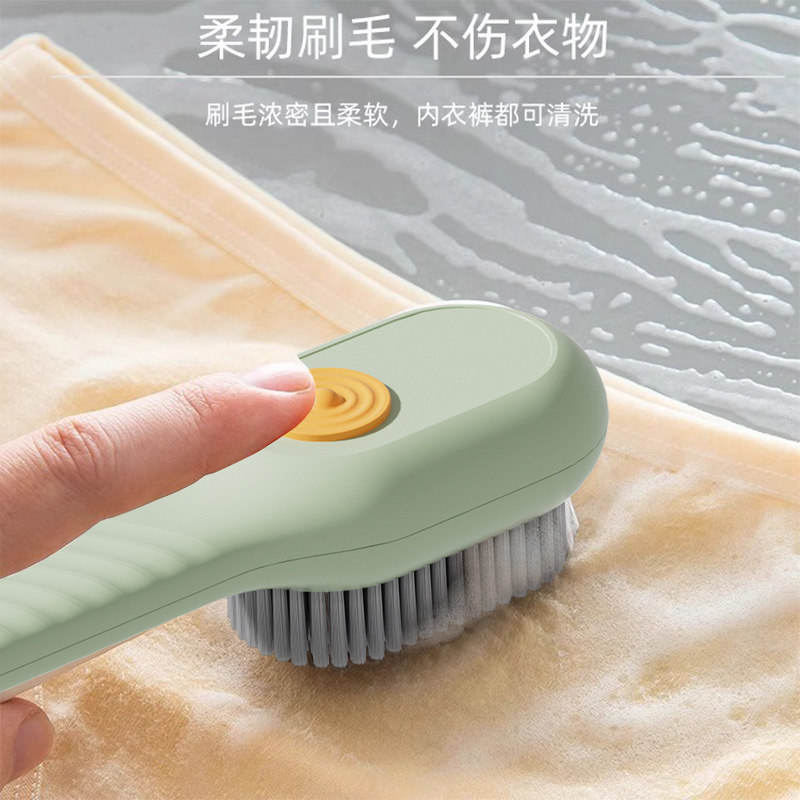 加液鞋刷多功能洗鞋刷子家用按压式出液软毛洗衣清洁刷鞋刷鞋除渍|undefined