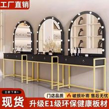 新款卧室化妆台影楼婚纱店简约梳妆台专业理发店美容院化妆桌专用