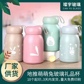 玻璃杯;装饰花瓶;玻璃瓶