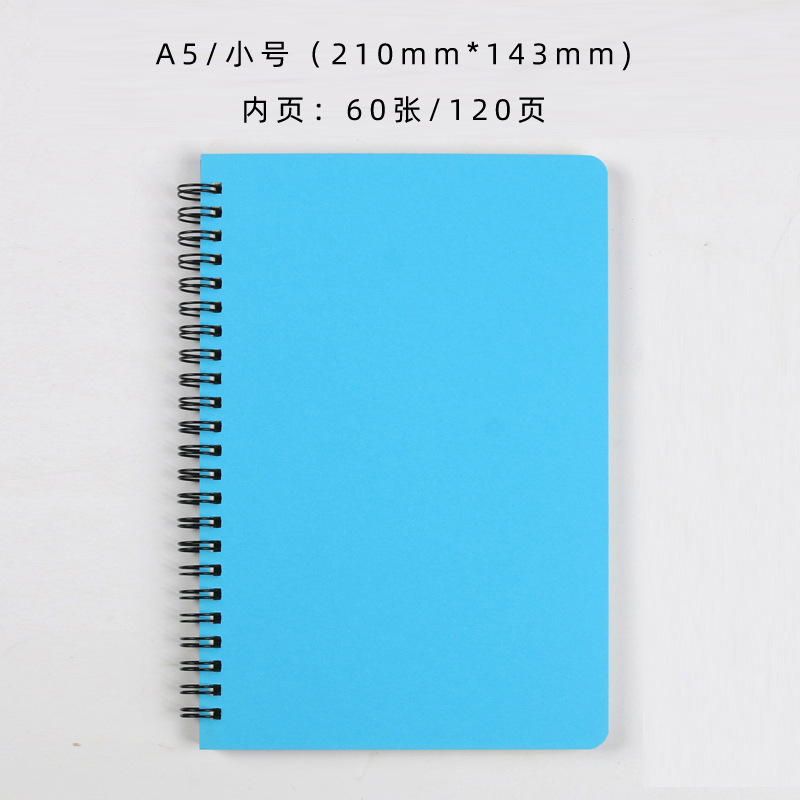 A5 스몰 사이즈 블루