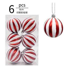 跨境新款圣诞球南瓜6cm彩绘塑料球圣诞节装饰品6pc挂件圣诞树吊饰