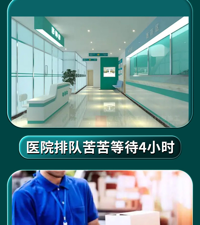 舒奈美hpv检测试纸 男女居家自检尖疣初筛染色液测试盒宫颈筛查